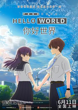 精品欧美一区手机在线观看