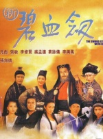精品欧美一区手机在线观看